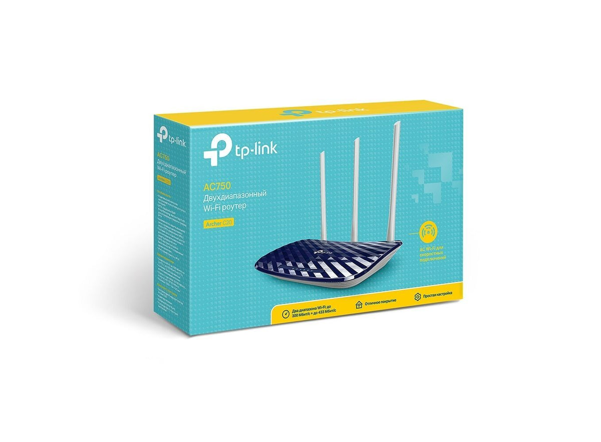 TPLink-AC750-Archer C20