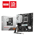 MSI B650M GAMING WIFI