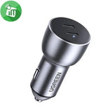 UGREEN CD213 50W Dual USB-C Car Charger (70594)
