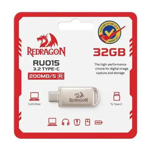 Redragon RU015 32GB USB Flash Drive
