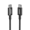 Anker Cable - A8752H11